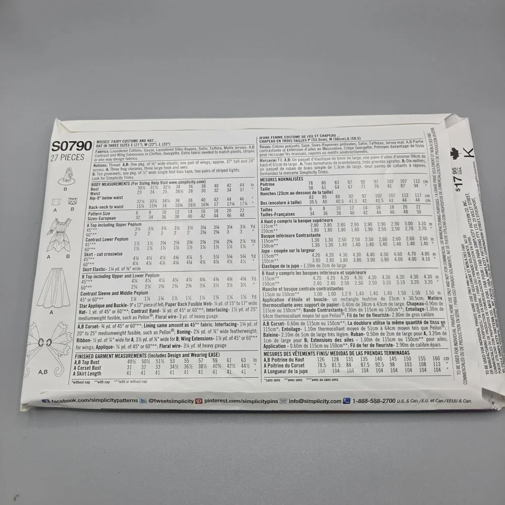 Simplicity brand pattern